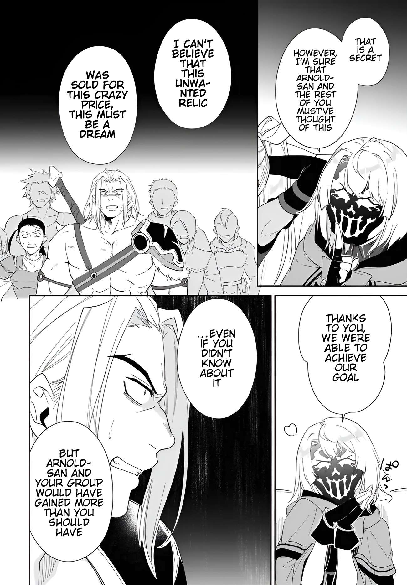 Nageki no Bourei wa Intai Shitai - Saijiyaku Hanta ni Yoru Saikiyou Patei Ikusei Jutsu Chapter 56.2 11